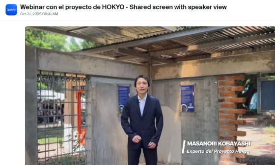 webinar “Evaluación, diseño y reforzamiento sísmico de edificaciones